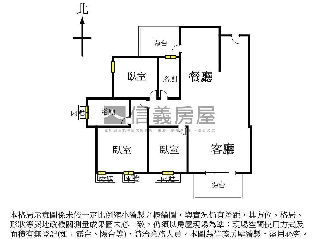 登陽穗悅三房平車房屋室內格局與周邊環境