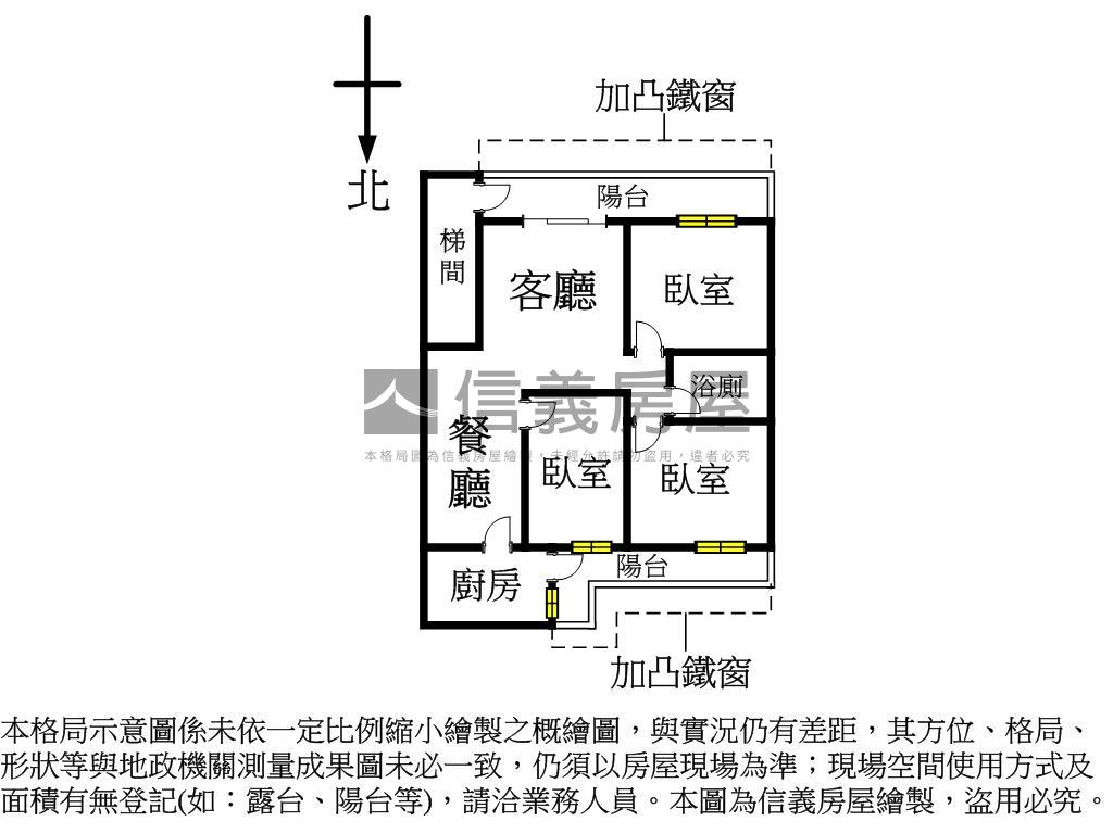 未來南環線Ｙ３站二樓美寓房屋室內格局與周邊環境