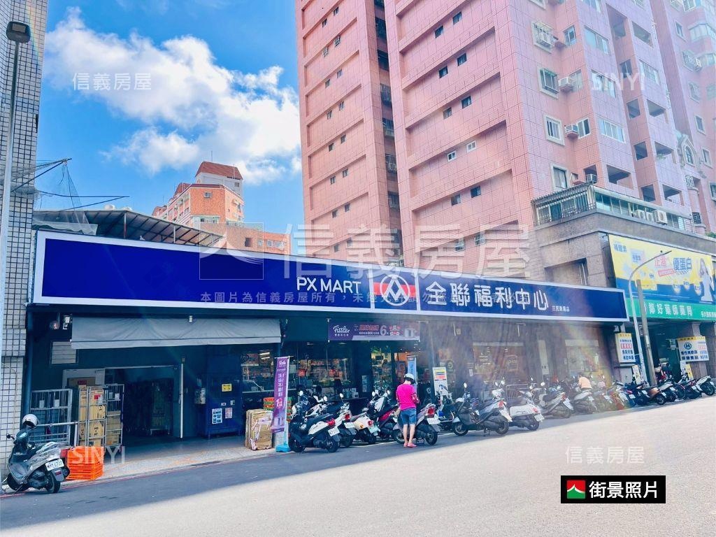 陽明學區美的透天店住房屋室內格局與周邊環境