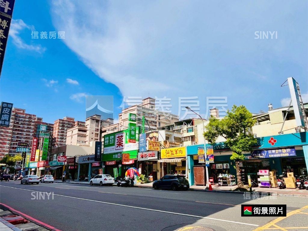 陽明學區美的透天店住房屋室內格局與周邊環境
