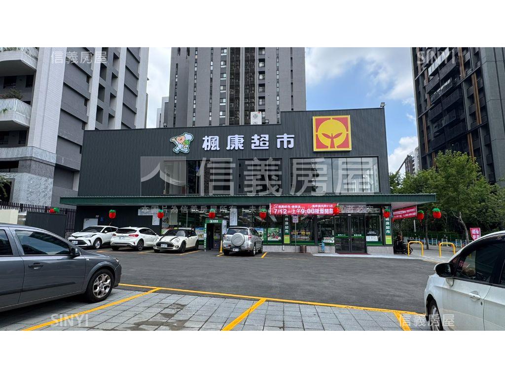 近捷運達麗居山三房平車房屋室內格局與周邊環境