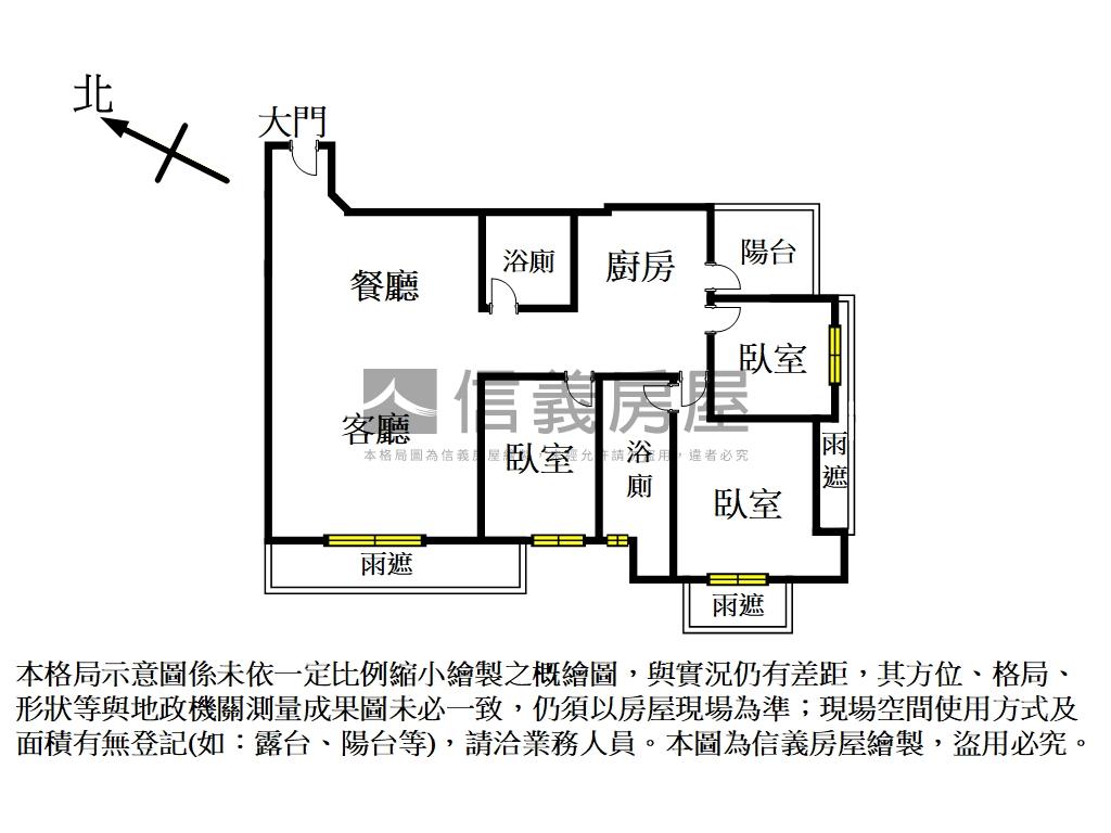 景程禾雅三房車位房屋室內格局與周邊環境