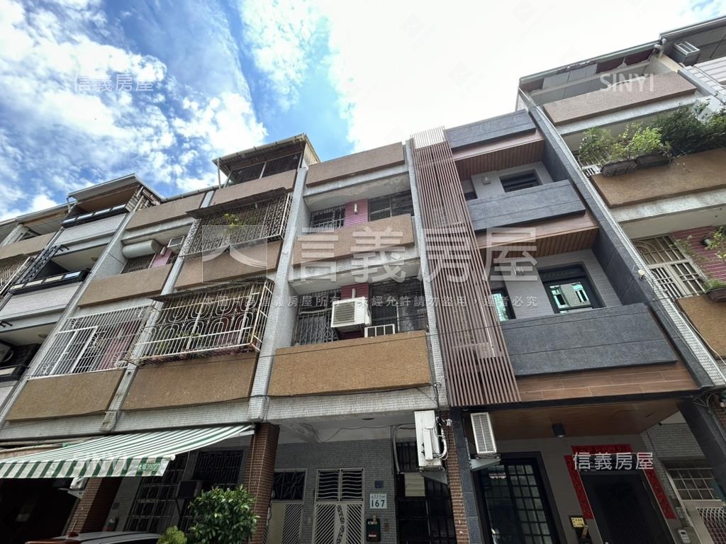 東海街捷運店住房屋室內格局與周邊環境