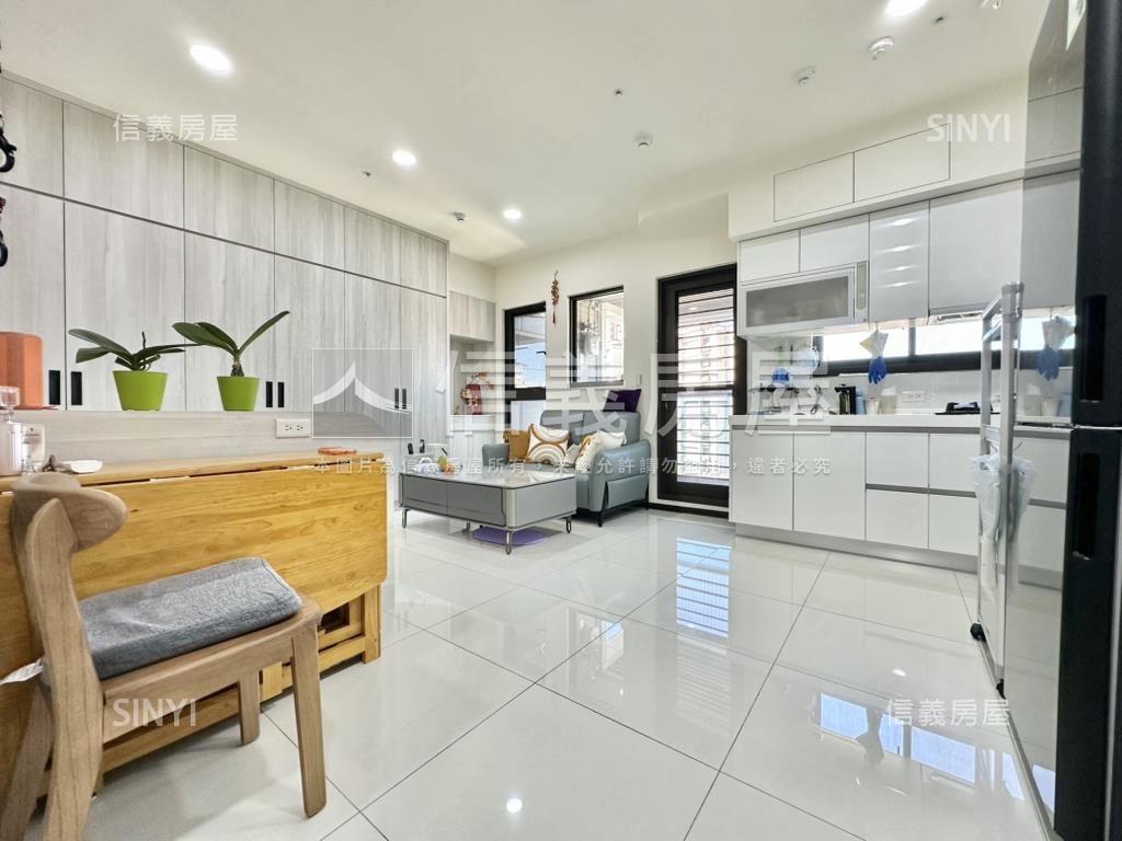 怡富宜家稀有釋出房屋室內格局與周邊環境