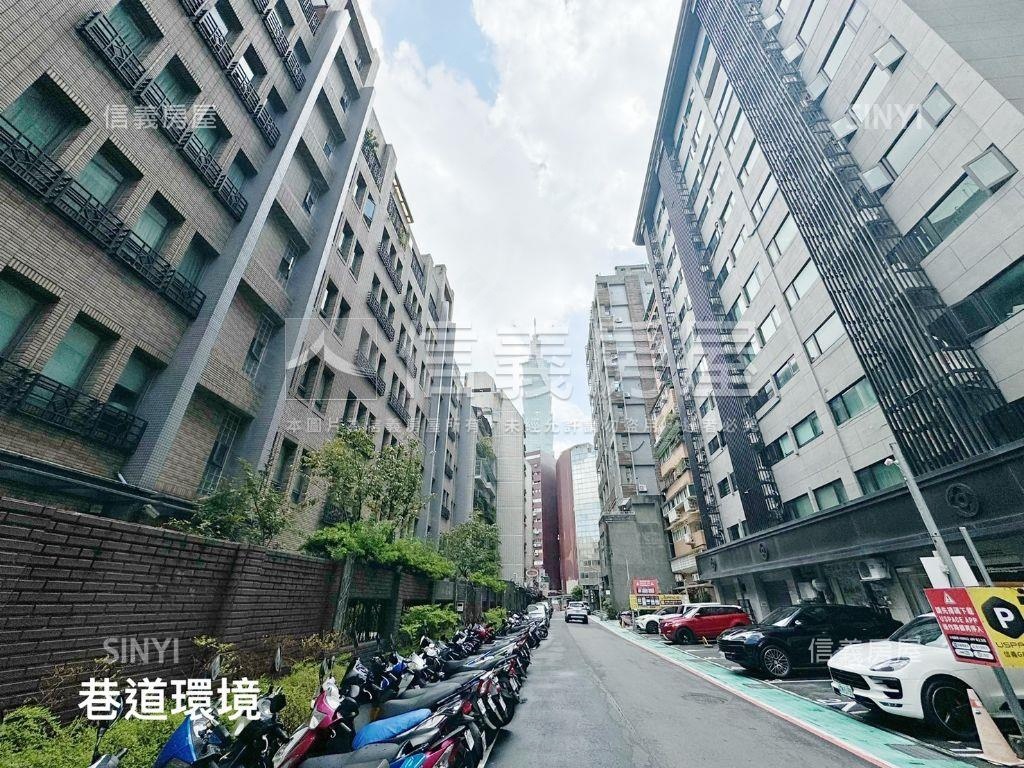 １０１捷運管理光信大廈房屋室內格局與周邊環境
