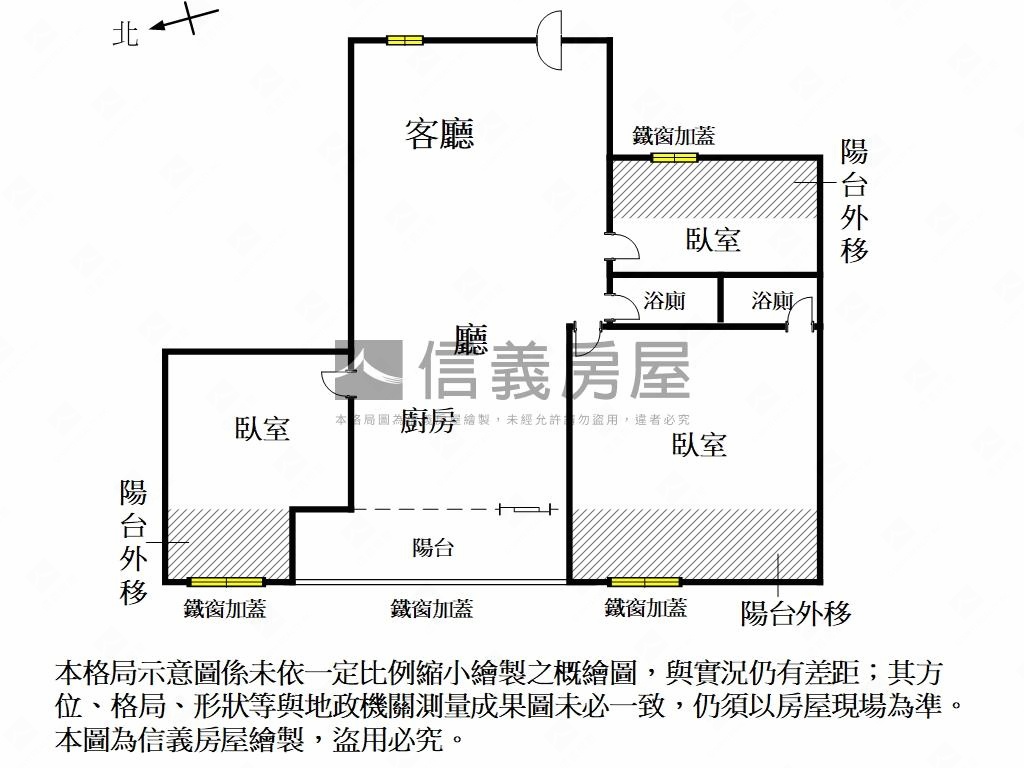 台南崇德和美財星三房房屋室內格局與周邊環境