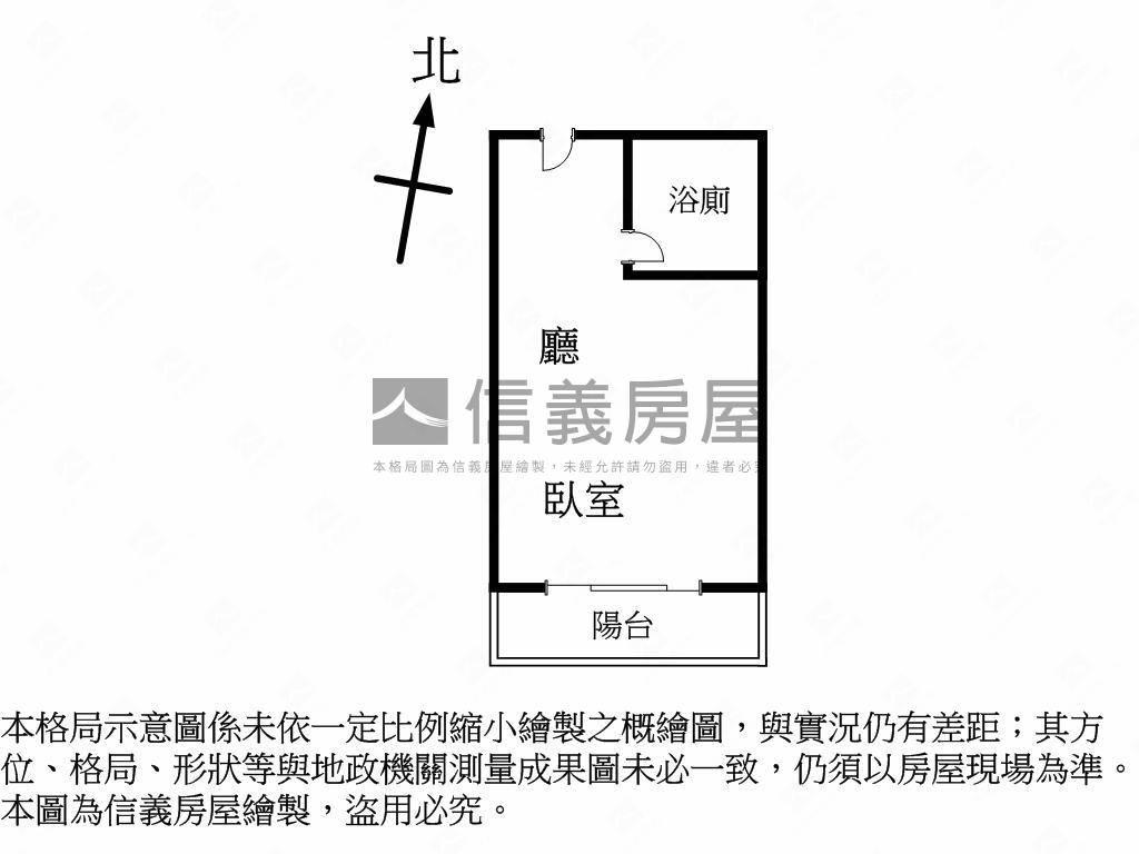 逢甲採光視野學生套房房屋室內格局與周邊環境