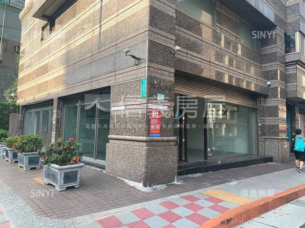 新生北三角窗金店房屋室內格局與周邊環境