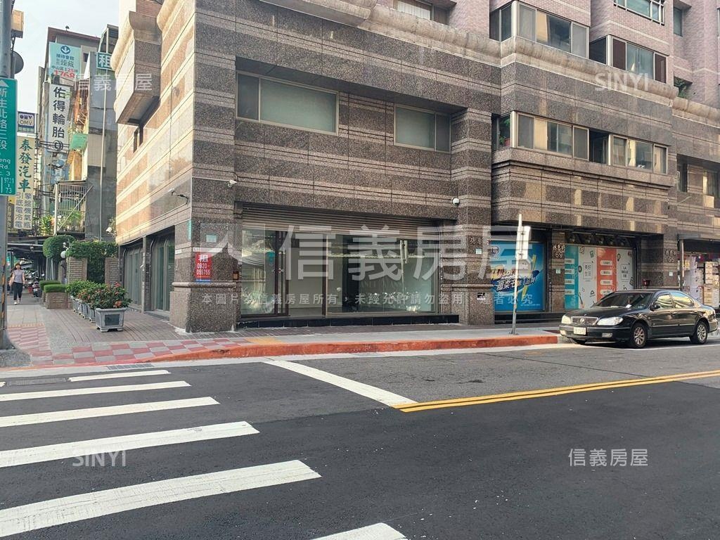 新生北三角窗金店房屋室內格局與周邊環境