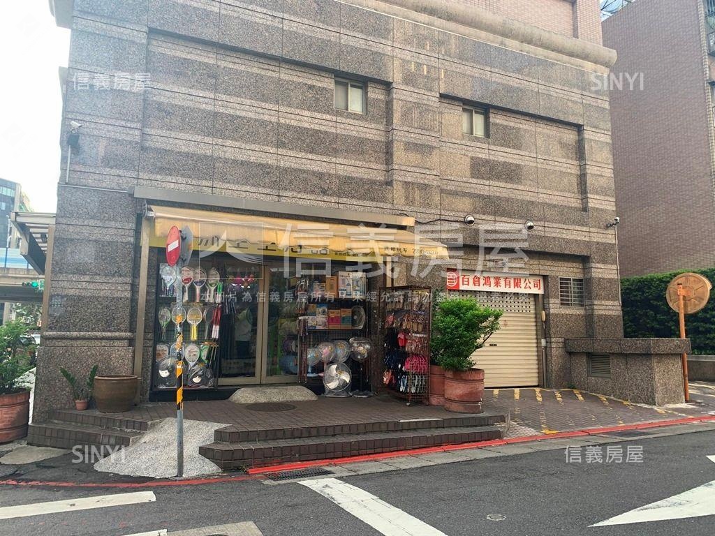 新生北三角窗金店房屋室內格局與周邊環境