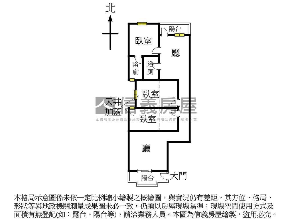 北屯輕裝潢首購１加蓋２房房屋室內格局與周邊環境
