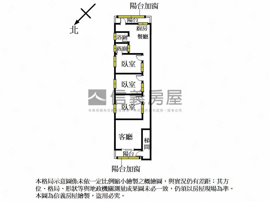 石門大推三面採光大空間房屋室內格局與周邊環境