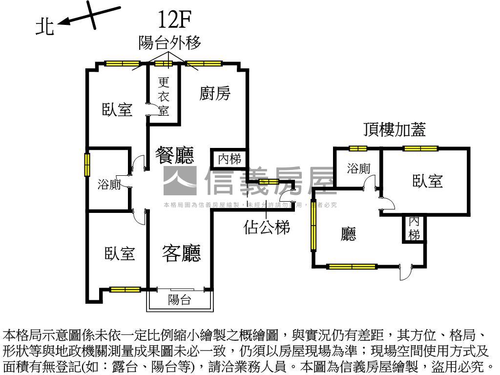 百里名廈頂加美邸房屋室內格局與周邊環境