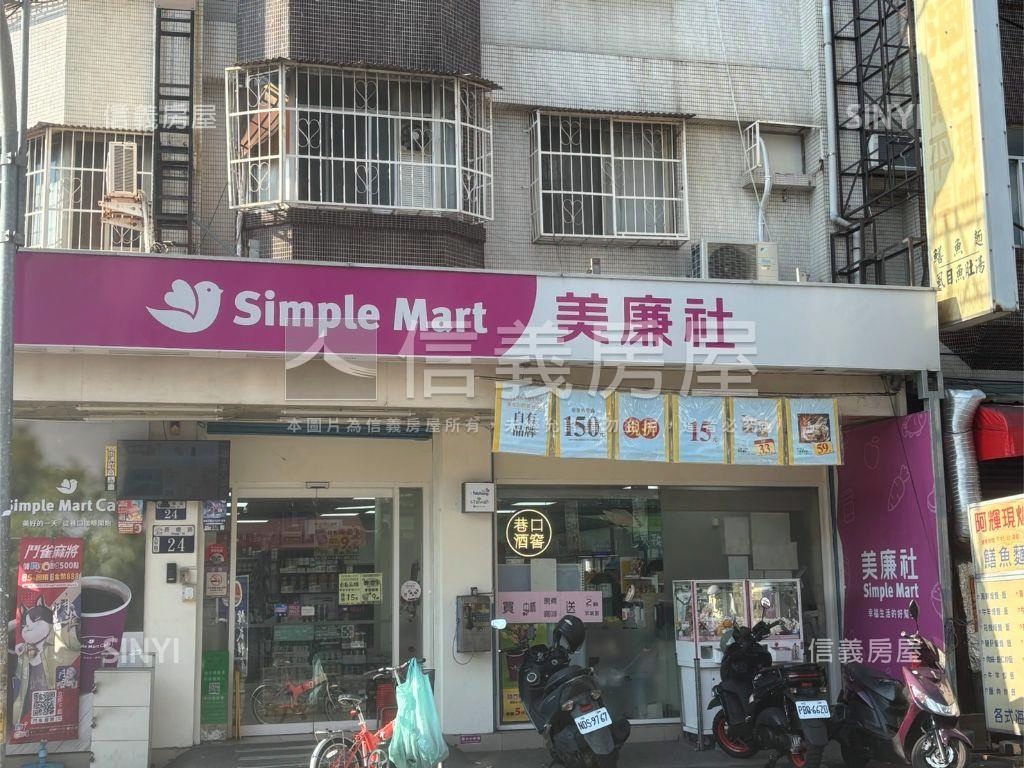 快看！全新未住電梯三房房屋室內格局與周邊環境