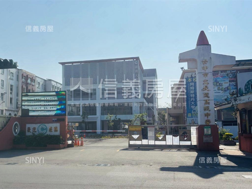 快看！全新未住電梯三房房屋室內格局與周邊環境