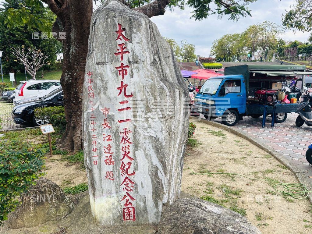 快看！全新未住電梯三房房屋室內格局與周邊環境