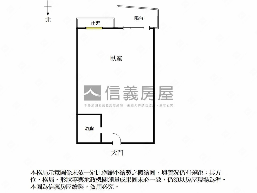 聯上海棠｜與海為鄰的日子房屋室內格局與周邊環境