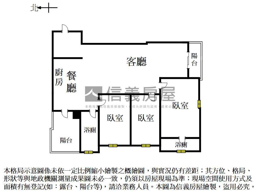富立和築高樓三房平車房屋室內格局與周邊環境