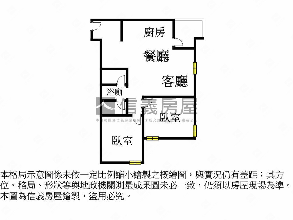 親家中央公園９Ｈ２房平車房屋室內格局與周邊環境