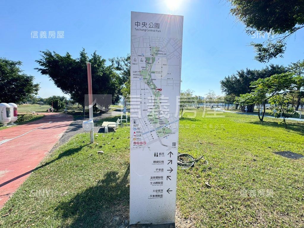 親家中央公園９Ｈ２房平車房屋室內格局與周邊環境