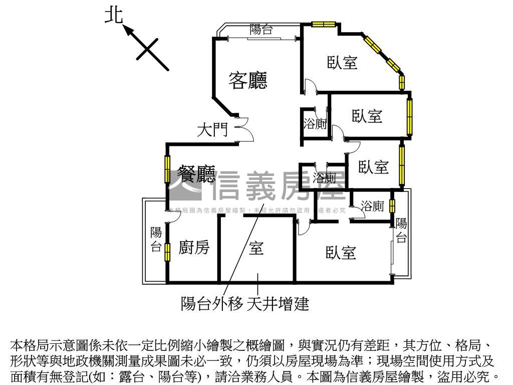 新裝潢！四房三衛視野戶房屋室內格局與周邊環境