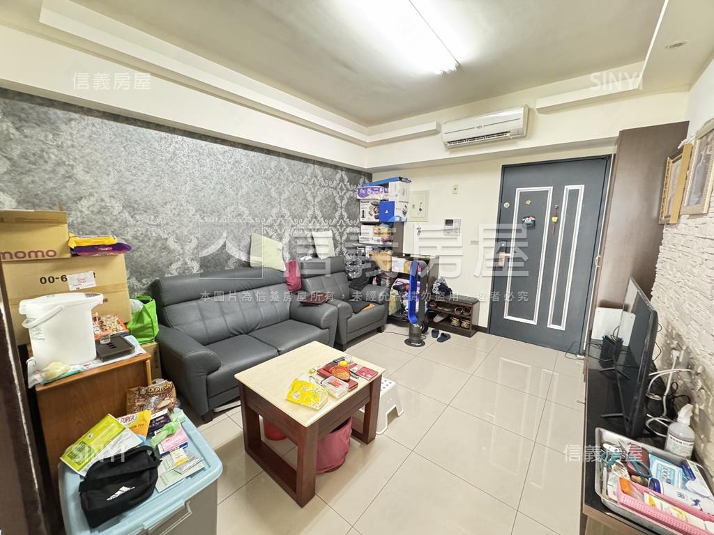 南寮天際海景屋房屋室內格局與周邊環境