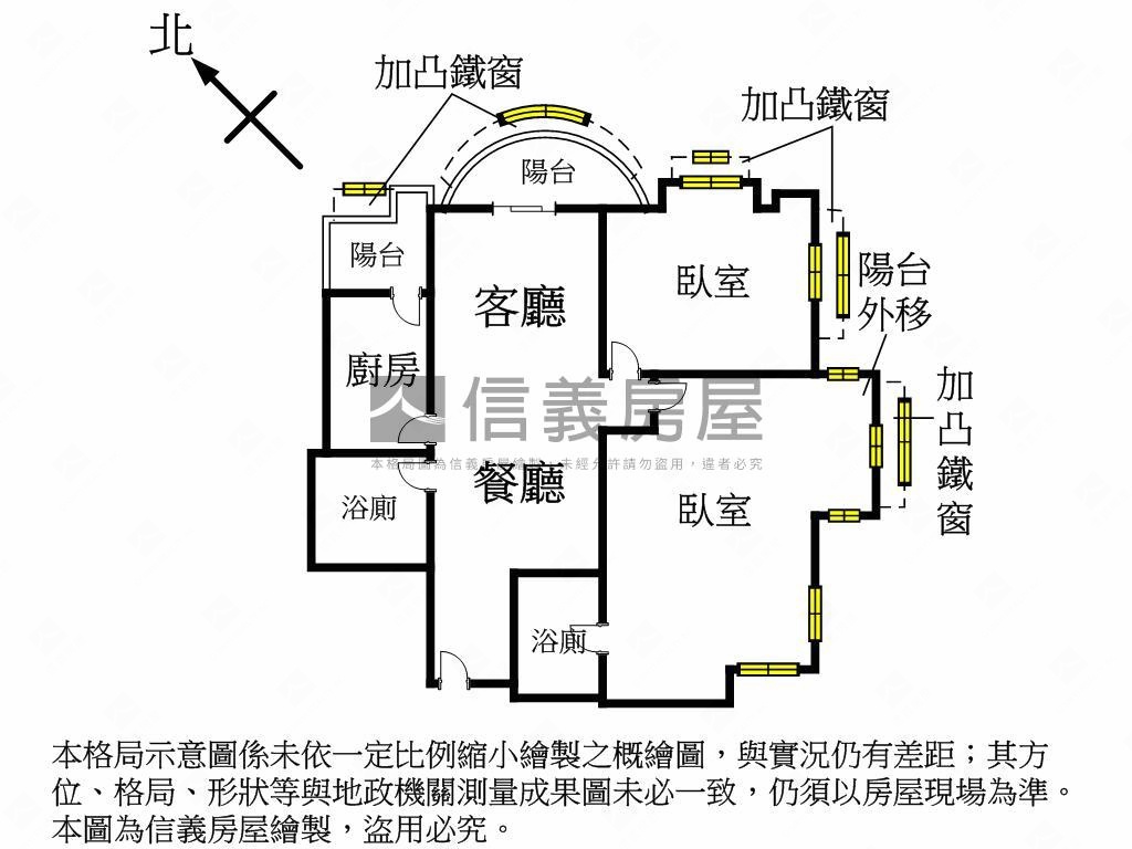 先約看近捷運大房間有車位房屋室內格局與周邊環境