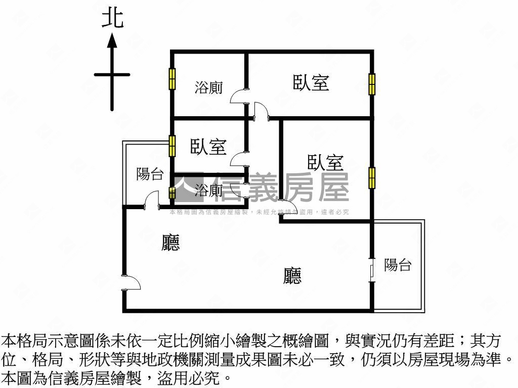 大熊康橋視野美三房平車房屋室內格局與周邊環境