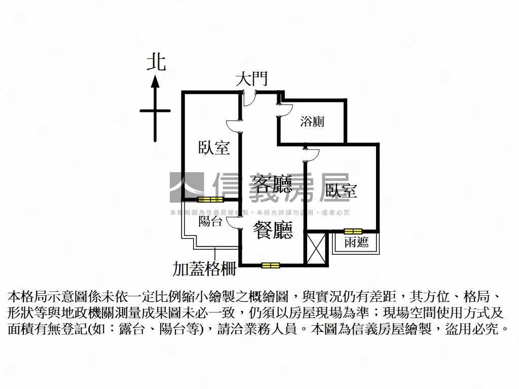 南屯近ｉｋｅａ美兩房車位房屋室內格局與周邊環境