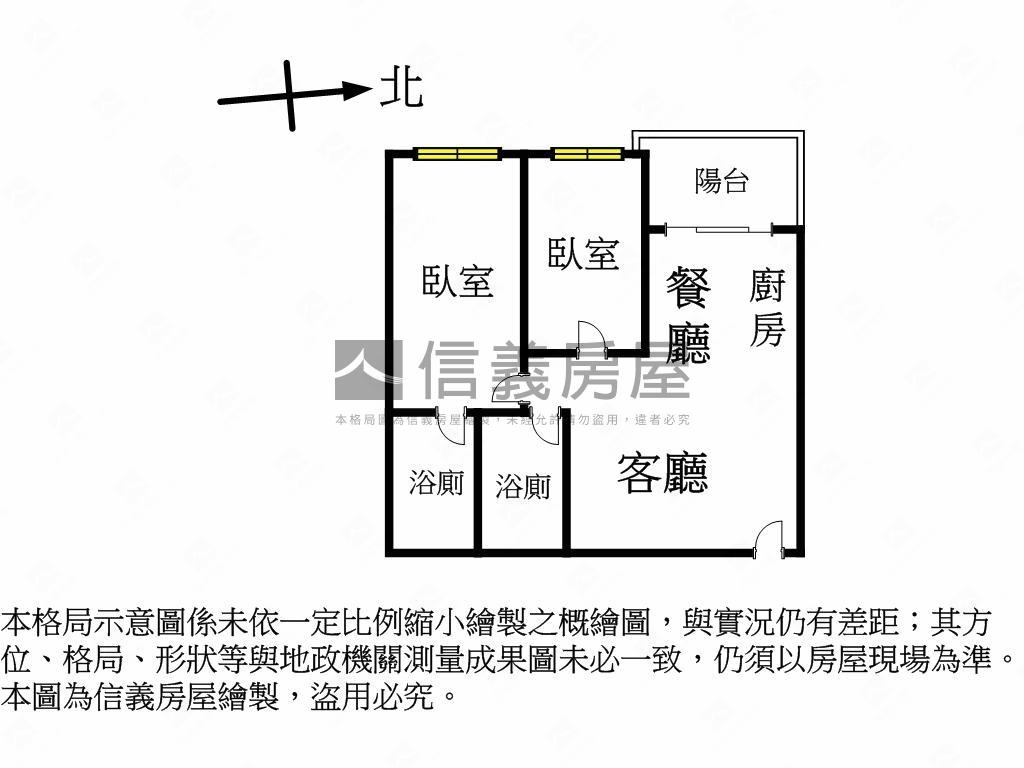 佳瓚大賀讚讚２房平面車位房屋室內格局與周邊環境