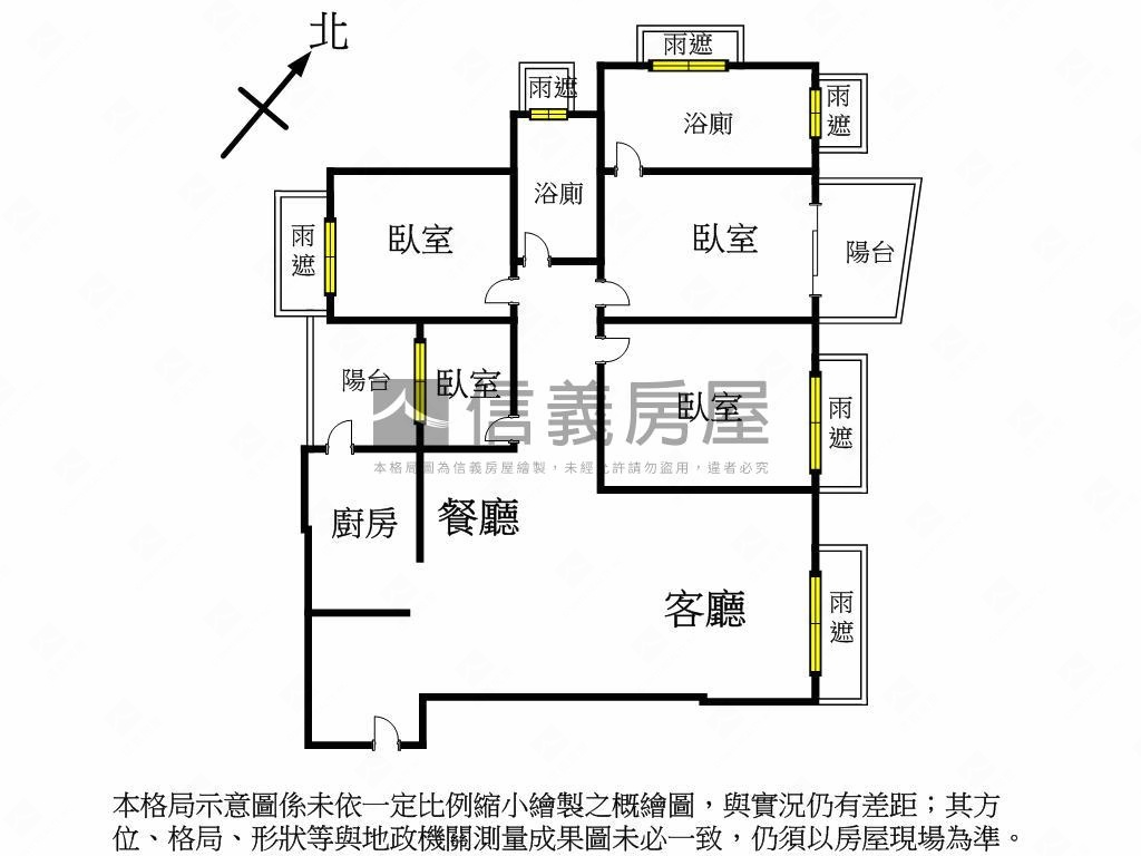 【北投晴山學】四房景觀宅房屋室內格局與周邊環境