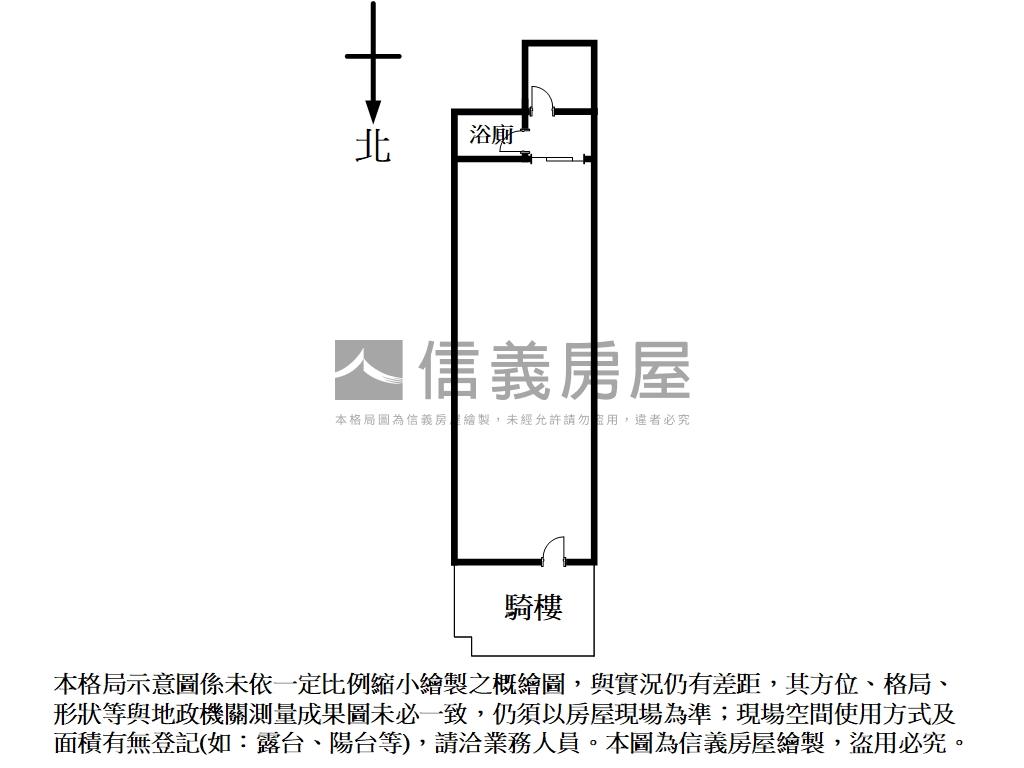 富境中原路金店面房屋室內格局與周邊環境