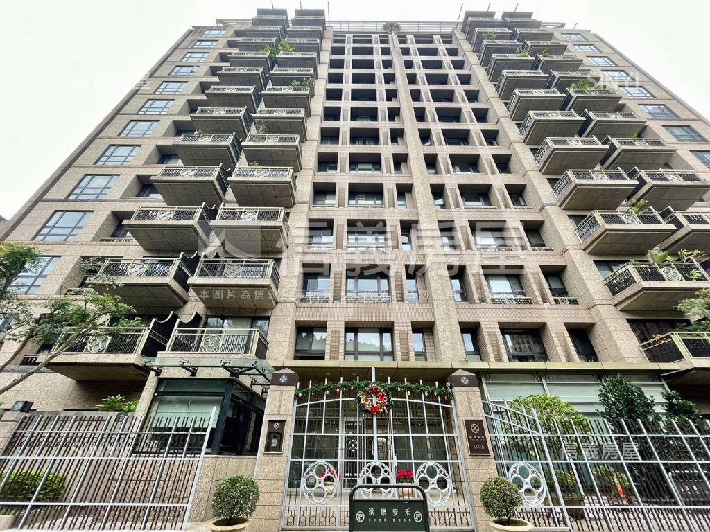 【遠雄安禾】景觀高樓豪邸房屋室內格局與周邊環境