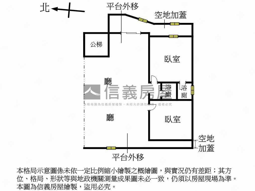 華新街大空間一樓房屋室內格局與周邊環境