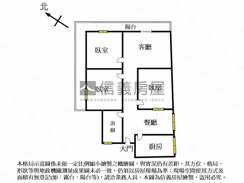 大採光桂林路公寓三樓房屋室內格局與周邊環境