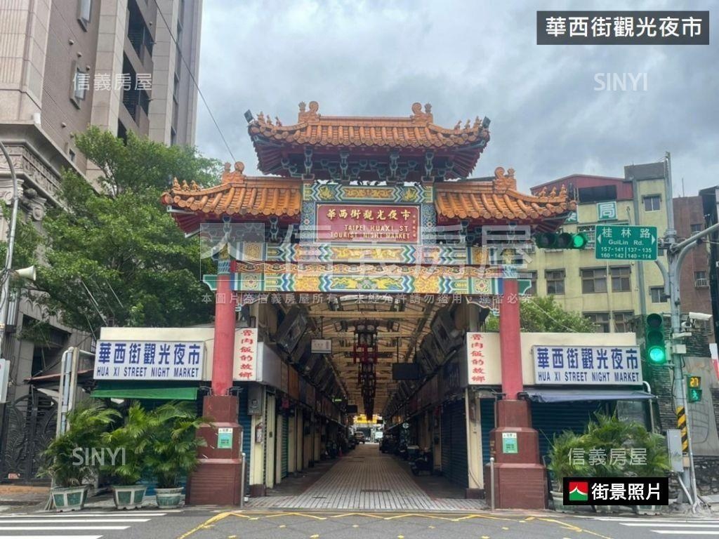 大採光桂林路公寓三樓房屋室內格局與周邊環境