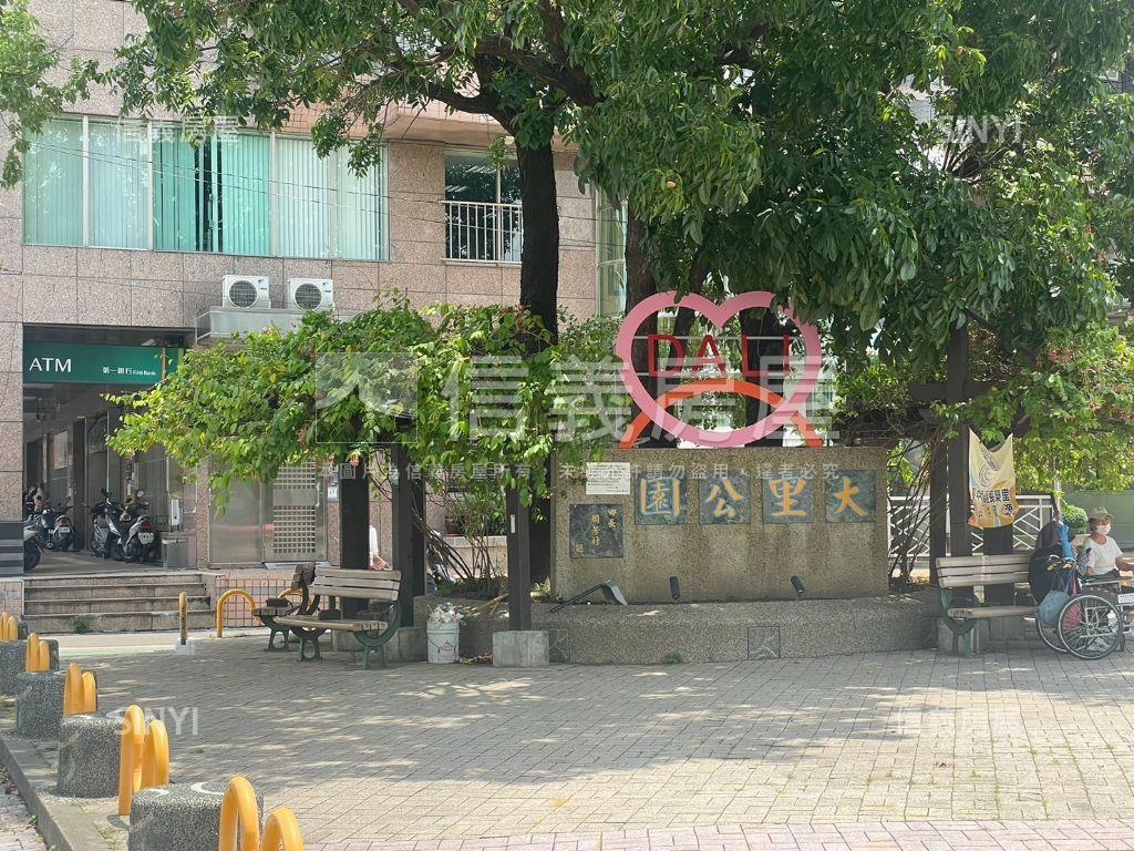 光榮國中旁收租透店房屋室內格局與周邊環境