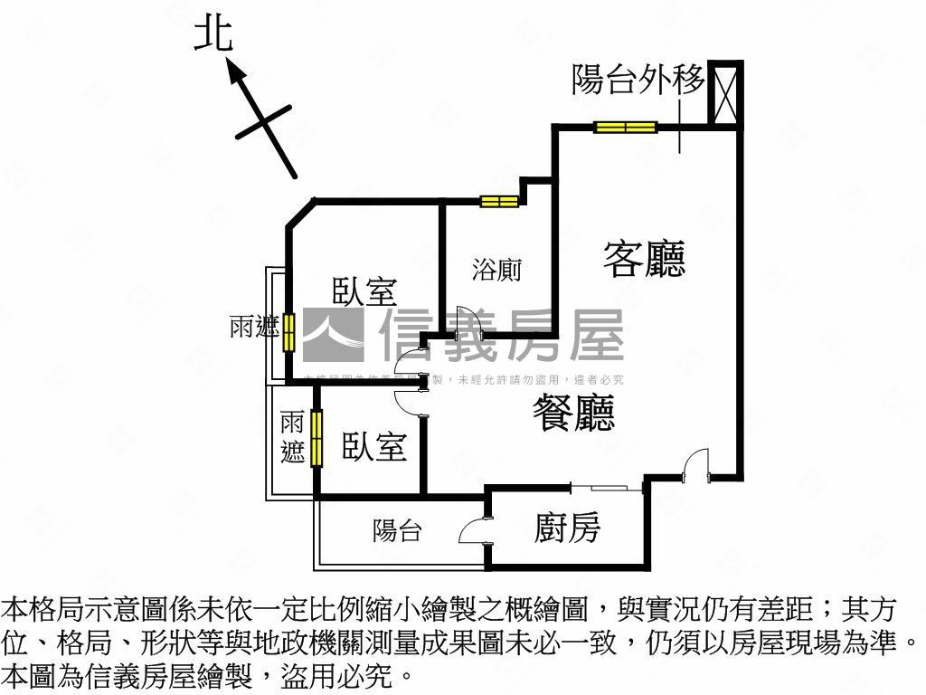 寶格麗邊間２房附車位房屋室內格局與周邊環境