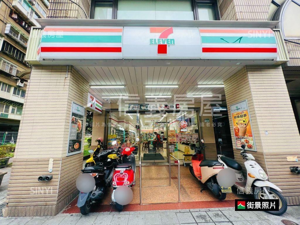 ［南京三民］南京實業純辦房屋室內格局與周邊環境