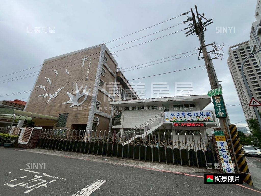 近寶仁國小收租套房美透房屋室內格局與周邊環境