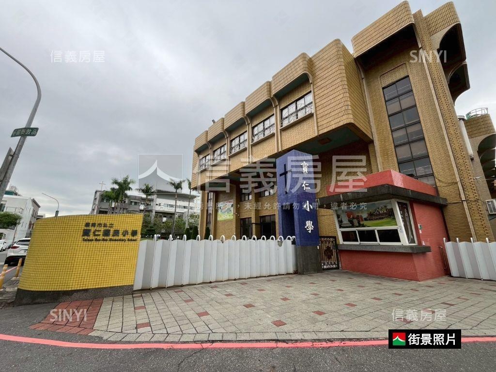 近寶仁國小收租套房美透房屋室內格局與周邊環境