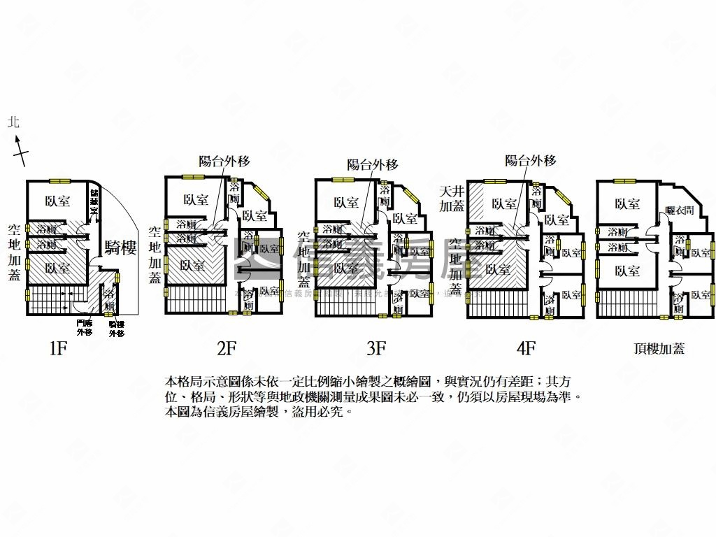 永康大仁街角窗２１間套房房屋室內格局與周邊環境