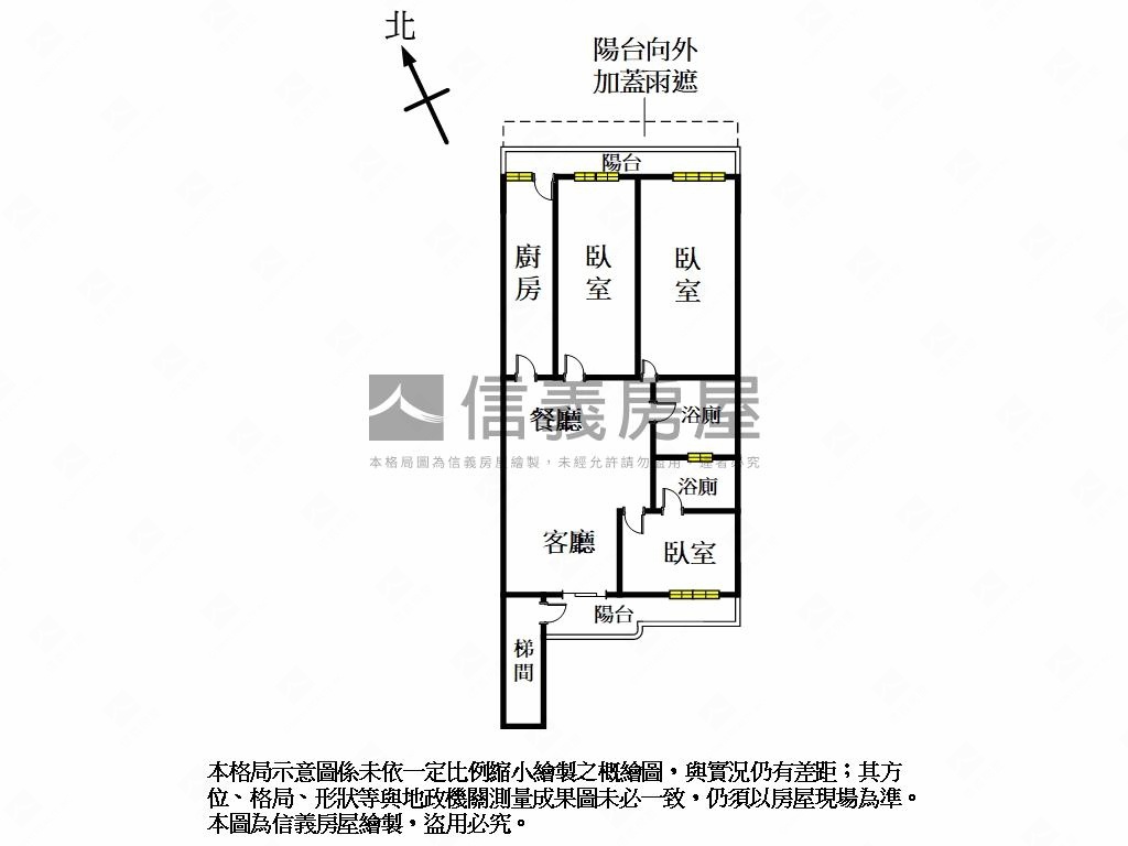 區公所。設計。美宅房屋室內格局與周邊環境