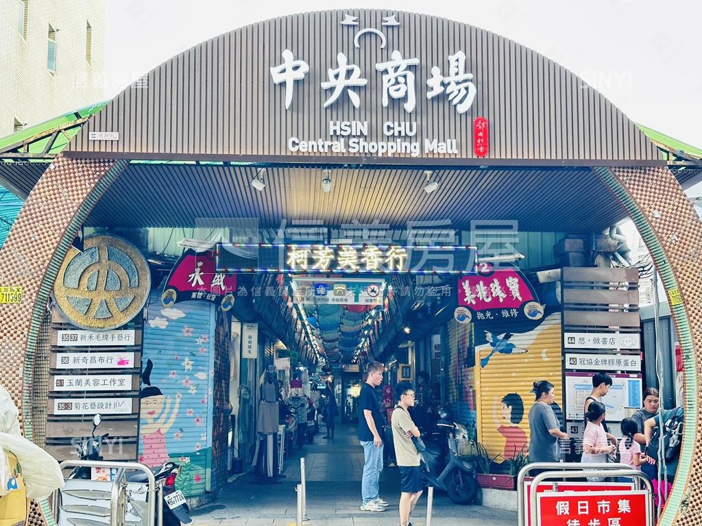 近城隍廟大遠百大地坪透店房屋室內格局與周邊環境