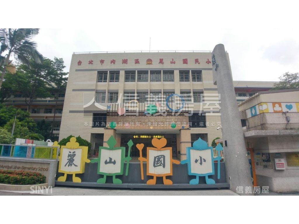 麗山學區黃金２樓房屋室內格局與周邊環境