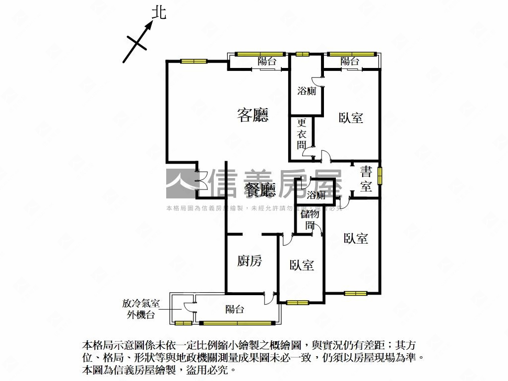 真愛＊中悅維也納景觀豪邸房屋室內格局與周邊環境
