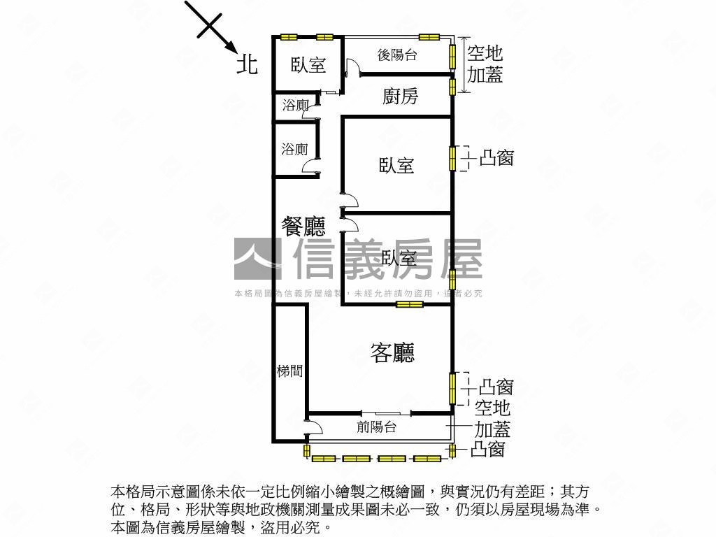 隱藏寶藏‧雅致３樓美寓房屋室內格局與周邊環境