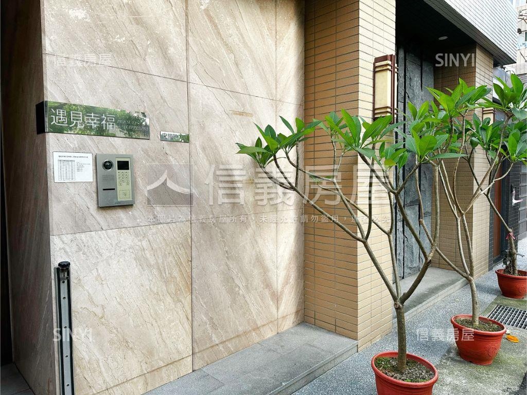 遇見幸福優雅兩房房屋室內格局與周邊環境