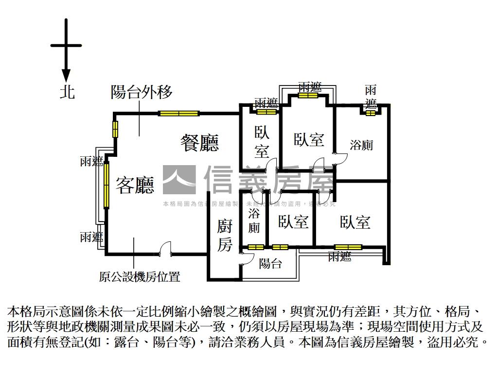 東京花園★風光旖旎房屋室內格局與周邊環境