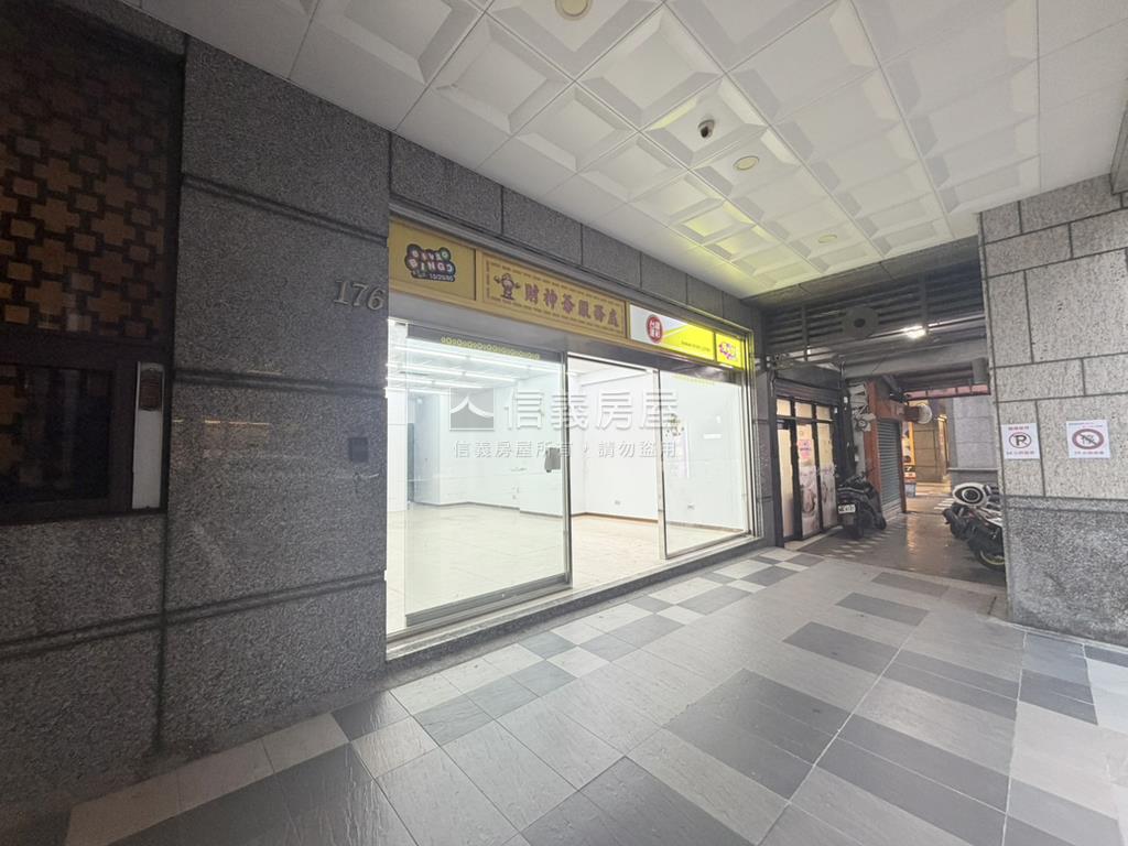 康定御天下金店房屋室內格局與周邊環境